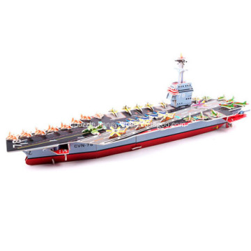 3D Little Aircraft Carrier